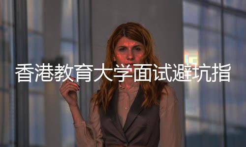 中级注册安全工程师 