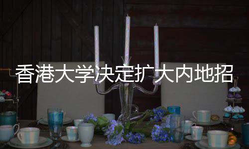 曝威少倾向与雷霆续约 新合同总值或达到1.7亿 面试表现优秀的大学学生