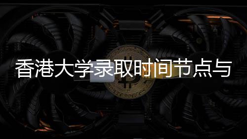 河南今年粮食最低收购价发布 每市斤最低1.18元 