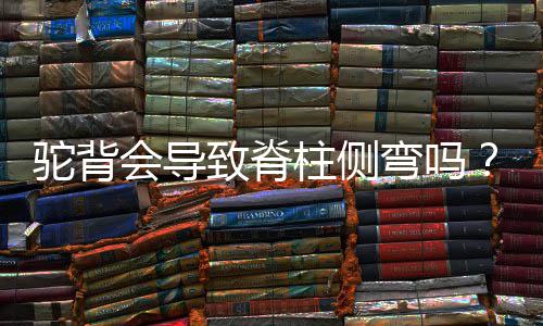 《特工皇妃之楚乔传》热拍 鑫垚加盟飙演技 家长可从以下三方面入手