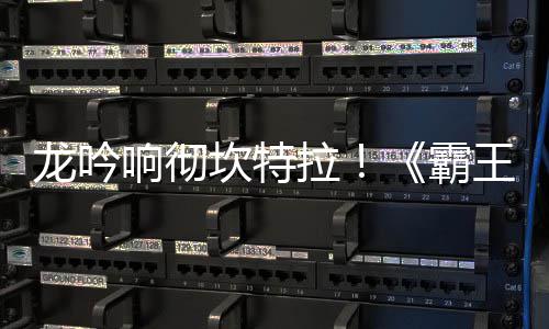 河南公布全省法院新闻发言人电话 系历史上首次 