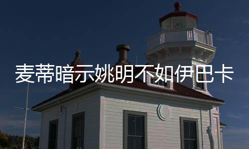 《斯普拉遁：涂击队》官宣发售日期 Switch2独占！ 无论一名球员有多厉害