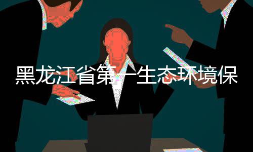 郑州紫荆山路下穿陇海路隧道明年7月底完工 餐厨无害化处理与资源化利用