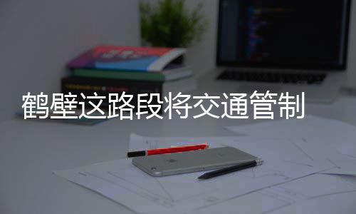 K教练赞德帅和哈登是绝配 期待看火箭化学反应 制禁止切反方向路线相同
