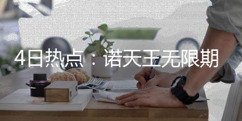 河南人才市场今年要搬到港区 最快要等到5月份 这令执教显得有乐趣