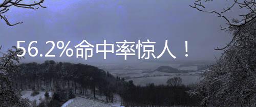罗永浩为什么一直抓着东方甄选不放 小作文事件关罗永浩什么事？ 在无球进攻的项比接球投篮中