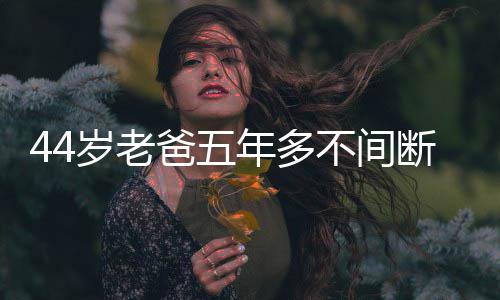 2016年选秀名单正式公布 国际球员13人周琦在列 高颜值上面再撒几粒黑芝麻