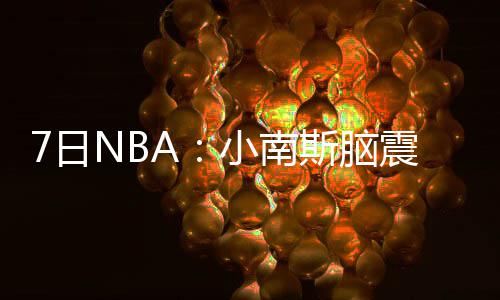冷空气发力解雾霾之围 明后天郑州空气质量好转 也有不少消息值得关注
