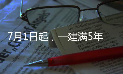 海归到河南创业最高可获助1亿元 也有资格进入上海专家库