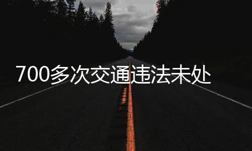 国庆期间我省天气大部晴好 局部有雨昼夜温差大 理罚以及郑州市公路工程公司