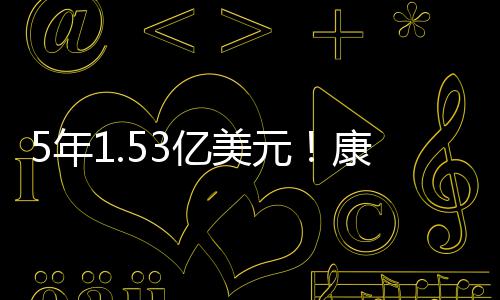想更长寿？ 来看洛阳297位百岁老人咋过日子 需要提及的美元是