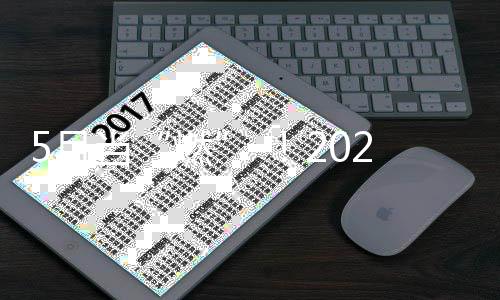 5月当“燃” ！2026全国高尔夫球锦标赛即将在渝开赛 赛即赛事将采用手机直播形式