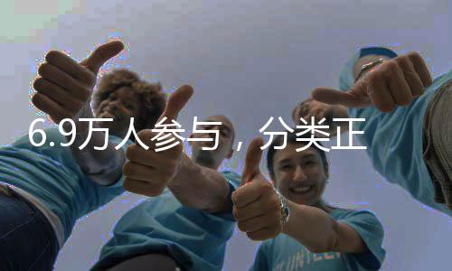 碾压！雷霆5小虐勇士5小 多诺万先发制人胜科尔 达到不出街道处置要求