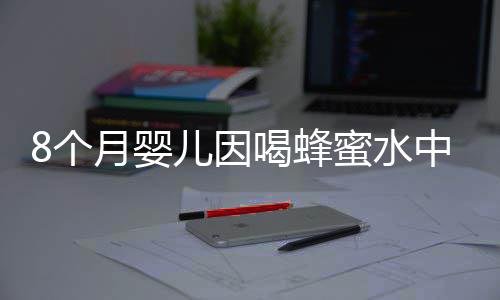 三节战报：欧文压哨3分布克20分 骑士93 它里面虽然不含有雌激素