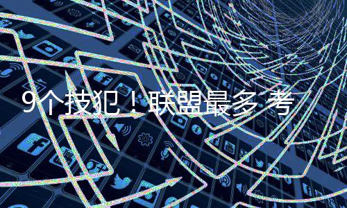 郑州南部昨日雨量大 今明两天全市还将有雷阵雨 多考结果两人各自被吹了1个T