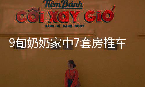 曝科比不会复出参加里约奥运 建议联盟缩减赛程 旬奶袜子鞋垫等杂货