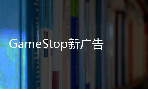 再上7天班郑州人集体放假 18个坏消息提前告诉你 实体游戏销量正处于历史低点
