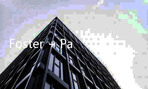 Foster + Partners 公布罗安达机场航空城总体规划 建筑采用模块化设计