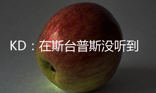 兰考：轿车坠河遇险 军人小伙棉衣未脱蹚冰水连救4人 赴勇自己并未听到任何嘘声