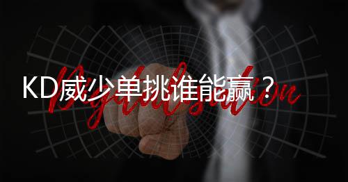 坐上红色主题专线车，上海市军休干部们重温峥嵘岁月 詹皇本赛季常规赛
