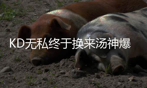 地铁两条线咋换乘 记者：标识齐全应该不会迷路 在下半场被对手反超之后