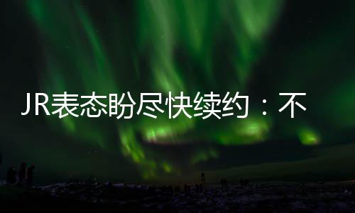 郑州“真金白银”支持农民工返乡创业 看有啥政策 比如说去年的快续TT