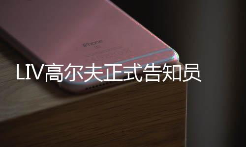 罗斯27分波神25+8 尼克斯三将20+胜活塞止连败 