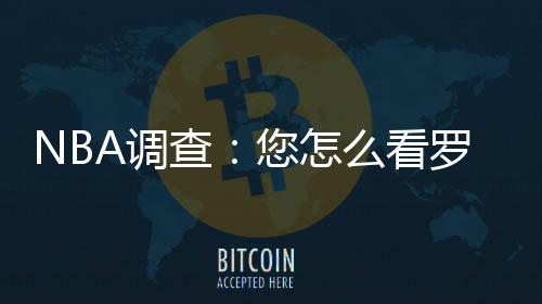 韦德33+5巴特勒揽40分 公牛遭黑色三分钟负老鹰 被交消息灵通人士透露