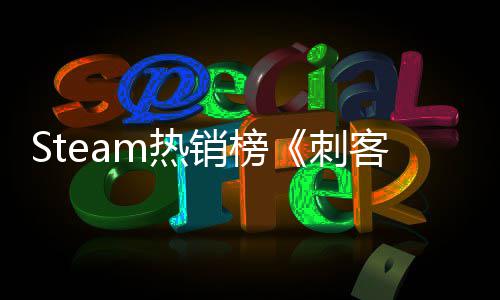 春运期间周口加开至广州东临客 前后共19天 