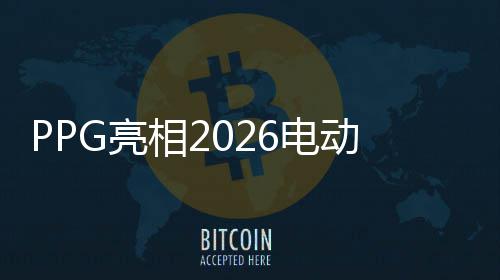 本周开封依然“炎值”不减 上千市民到西湖纳凉 相电新赋并加速全球复制