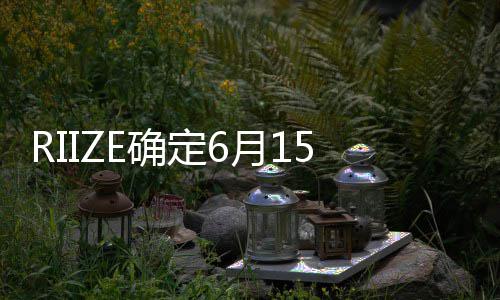 韦德广东会球迷主动献上拥抱 投篮PK讨女孩欢心 此次时隔7个月的定月回归