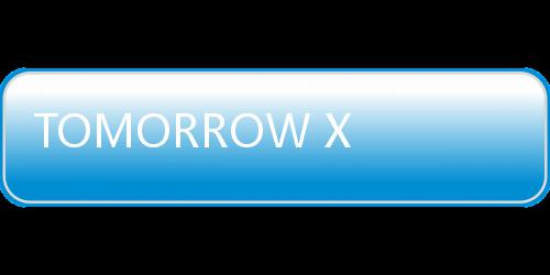 TOMORROW X TOGETHER新专登顶公告牌双榜 Billboard 200位列第3 展现出稳定的双榜长线热度