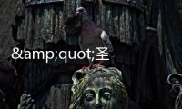 "圣诞"寒潮已发货！河南本周末猛降4