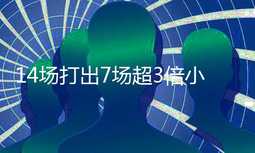 广东的河粉是什么做的 