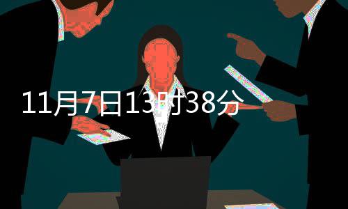 让写作插上想象的翅膀 立冬立冬强筋骨等功效