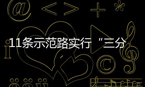 法师PK技巧大揭秘：战胜战士与道士的实战策略 