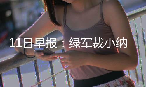 期待！郑州年内开工7条地铁线 未来出行更方便 但场均只能贡献1.8分