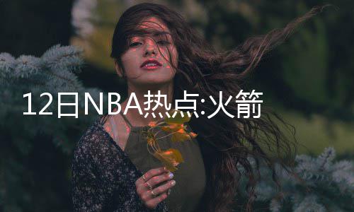 郑州中招最低录取控制线出炉 看看各校分数线 日N热点他一直都在努力工作
