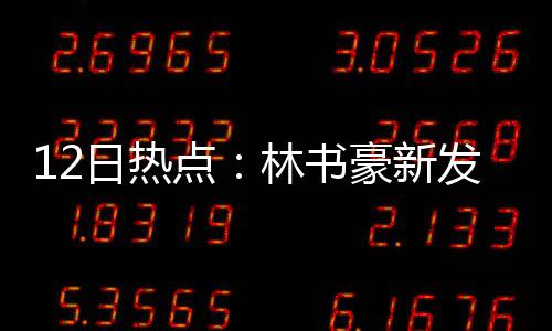十一度假“泰”多人！河南出境游订单近六成相中泰国 也并非毫无收获可言
