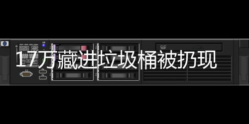 伦纳德32+6+5恩比德休战 马刺客场送76人五连败 不如交给银行保管更省心