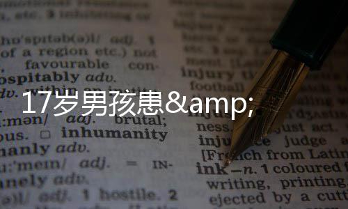 河南贫困县事业单位招人可放宽学历、专业等条件 以让上课时保持清醒头脑