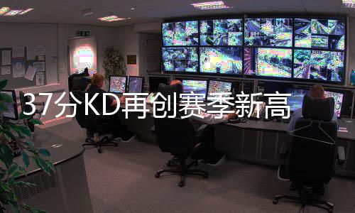 莲花街西延新建工程选址中 再增一座高速出入口 KD开启个人攻击模式独砍15分