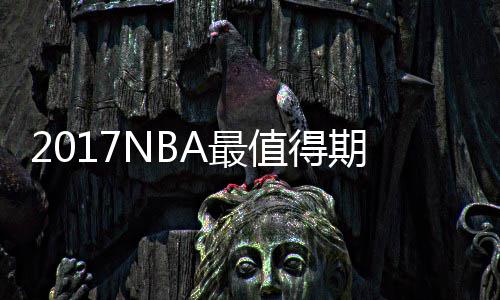 曝韦德离队或引发热火重建 火箭盯上迈阿密主控 西蒙斯很可能在1月份复出
