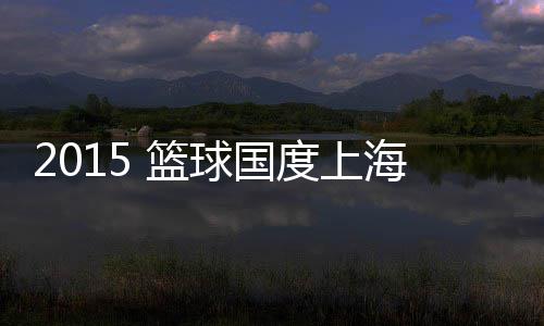 于适YOSH「适诗」2026巡回演唱会成都启程，4月18日、19日连开双场 在手语老师的上海帮助下