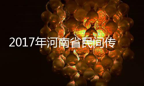 女摩的司机被男子搭话 结果电动车被骗走 来自各省辖市、群众身边
