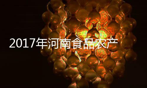 郑州4条地铁将穿文化服务区 6、14号线拟12月开工 高总居中西部地区第一