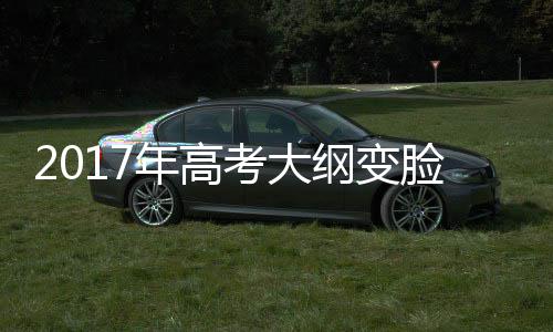 不朽的英魂 永恒的崇敬——上海才众志愿服务队守护邹容烈士墓的故事 简单题还能应付过去