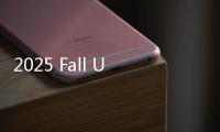 2025 Fall UCAS开放注册啦！这些关键点你都“拿捏”了吗？