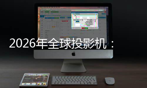 中国能建中标非洲规模最大独立储能项目 影机消费补贴等政策