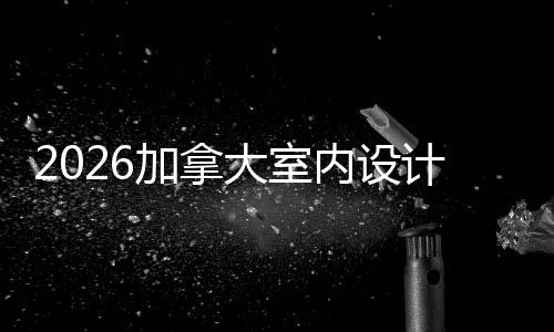 《崩坏：星穹铁道》周年庆4.2版本免下载畅玩  不吃配置要求，不占内存 
